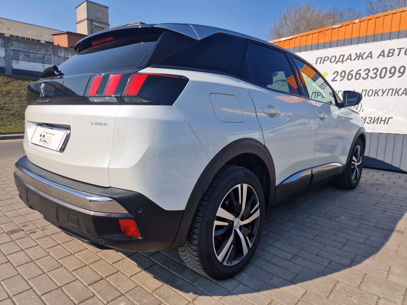 Peugeot 3008 фото 8