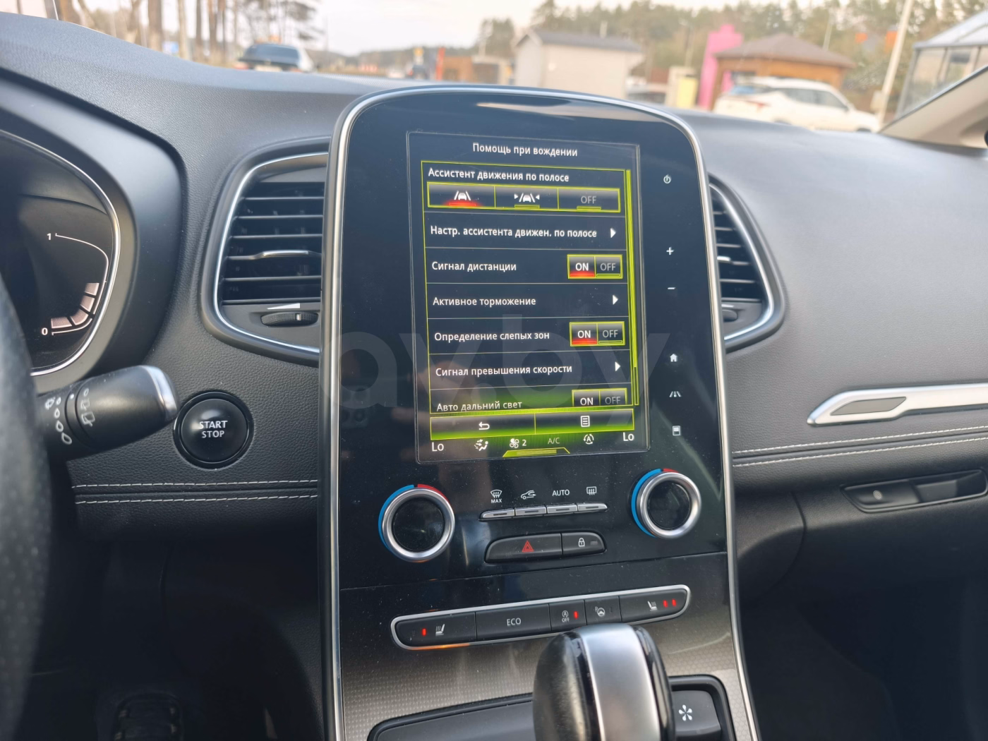 Renault Grand Scenic фото 15