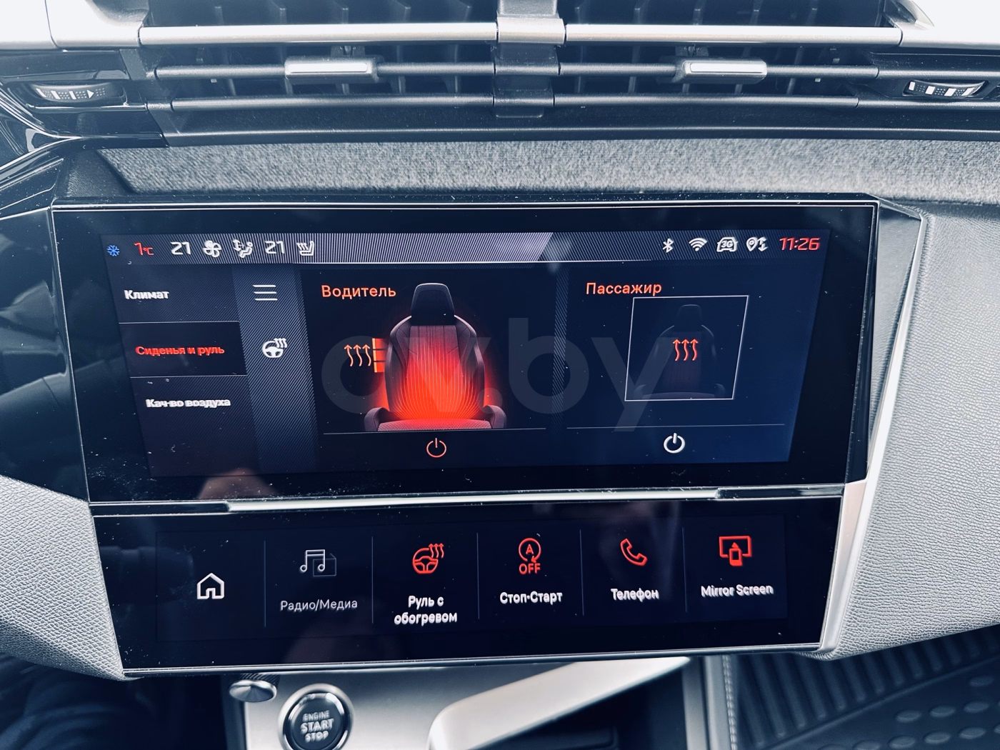 Peugeot 308 фото 16