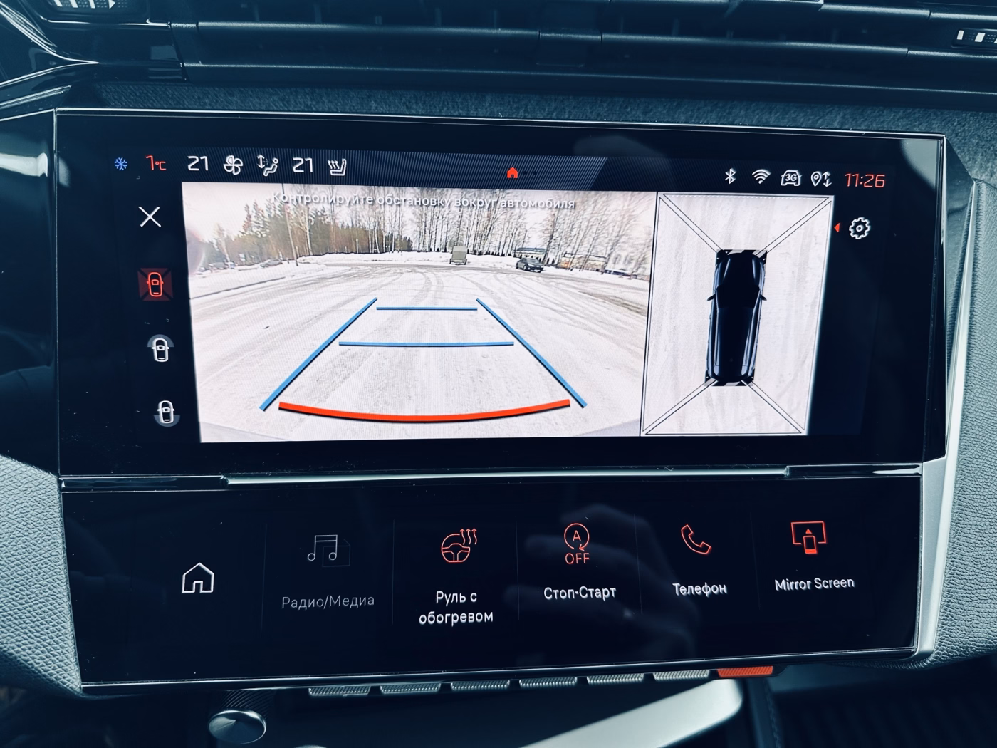 Peugeot 308 фото 18