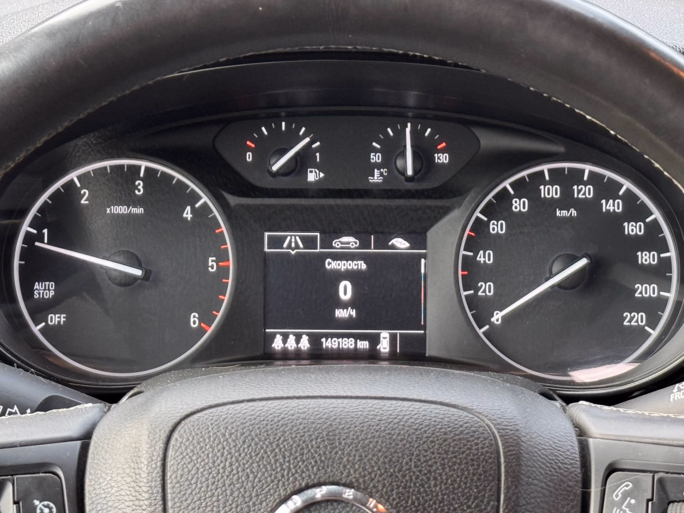 Opel Mokka фото 15