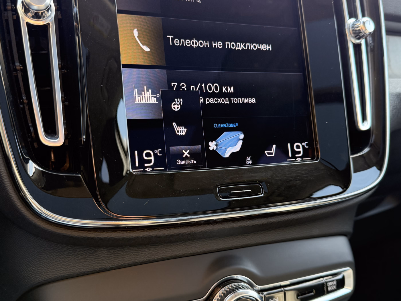 Volvo XC40 фото 19