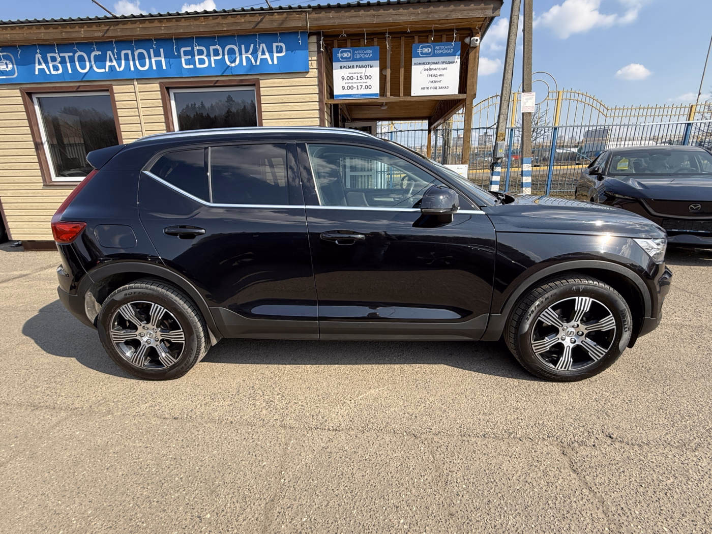 Volvo XC40 фото 4