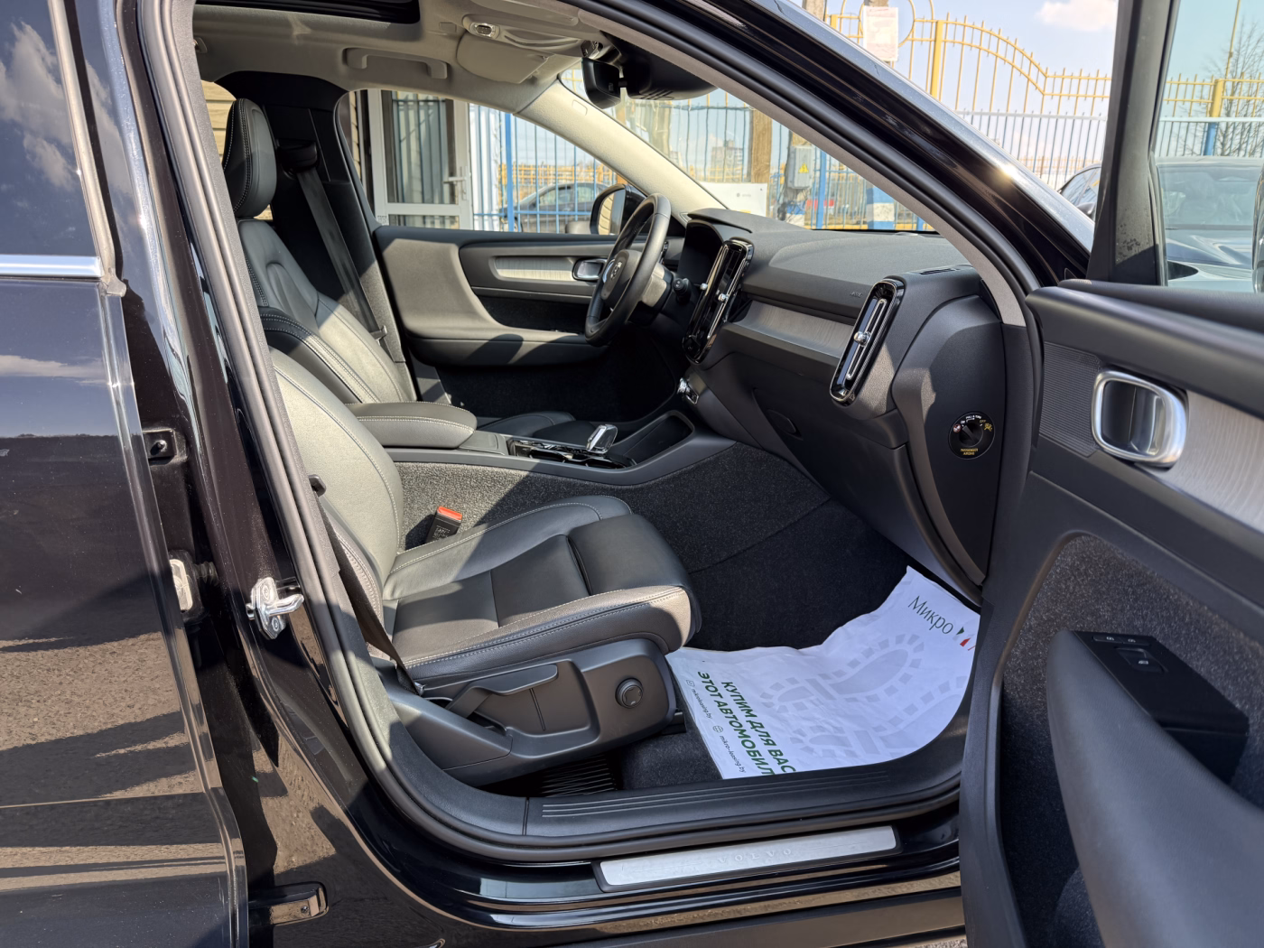 Volvo XC40 фото 18