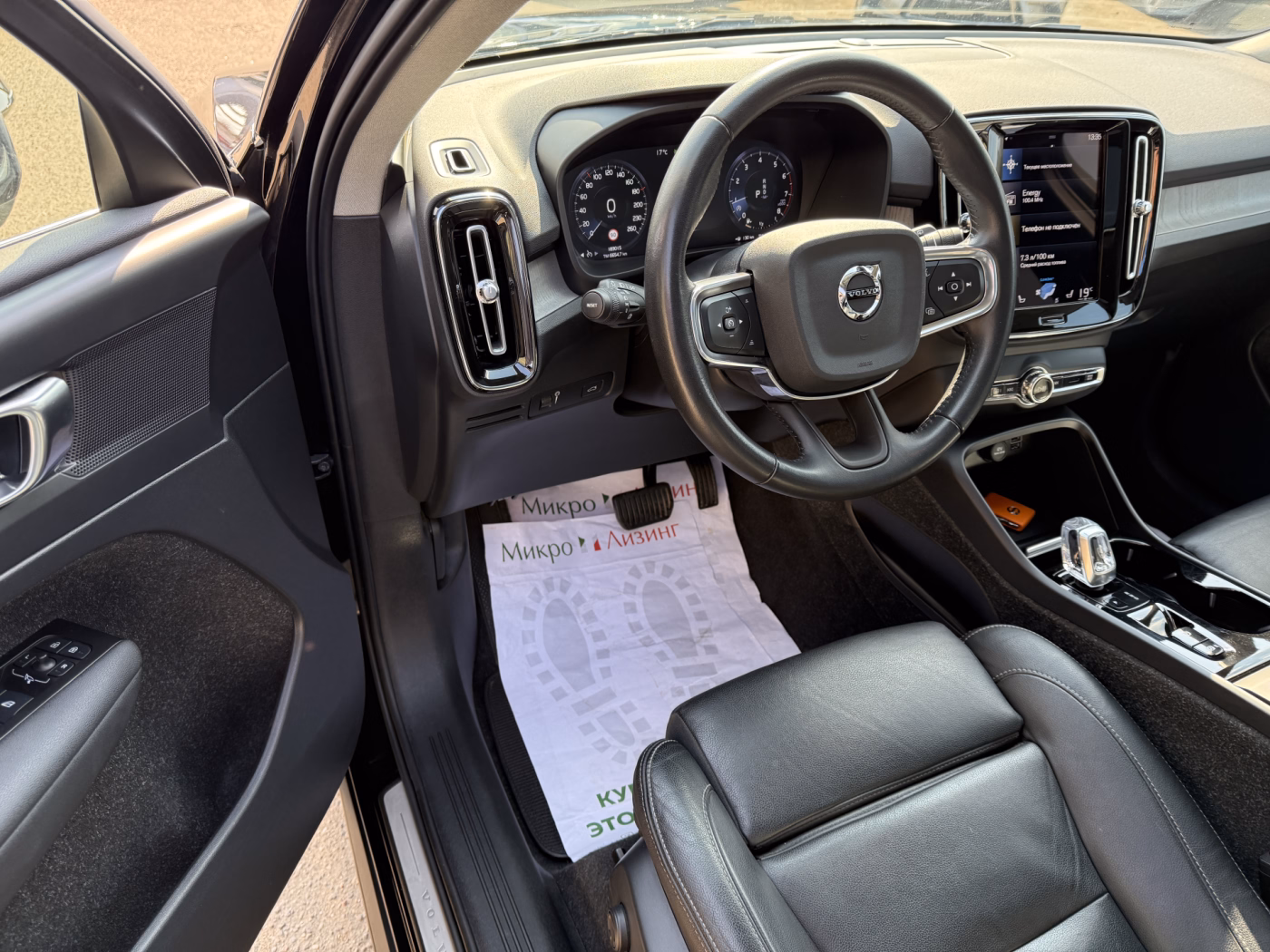 Volvo XC40 фото 9