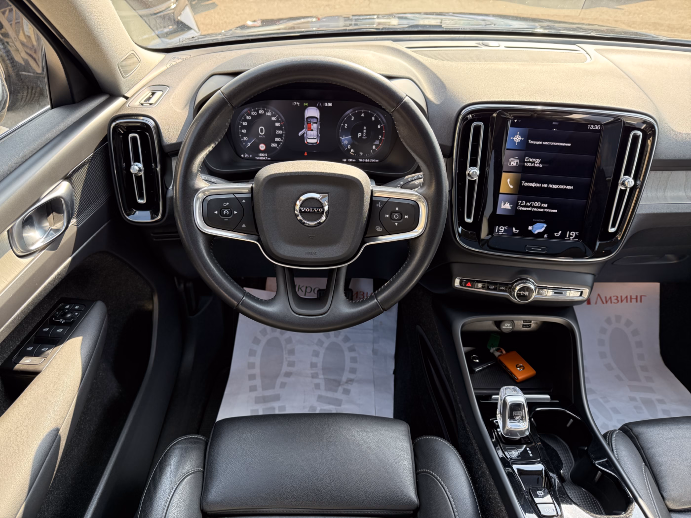 Volvo XC40 фото 13