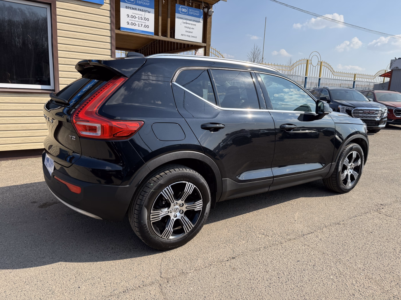 Volvo XC40 фото 5