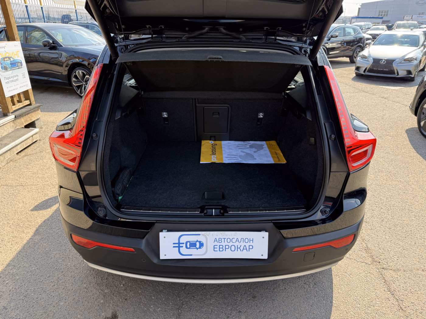 Volvo XC40 фото 14
