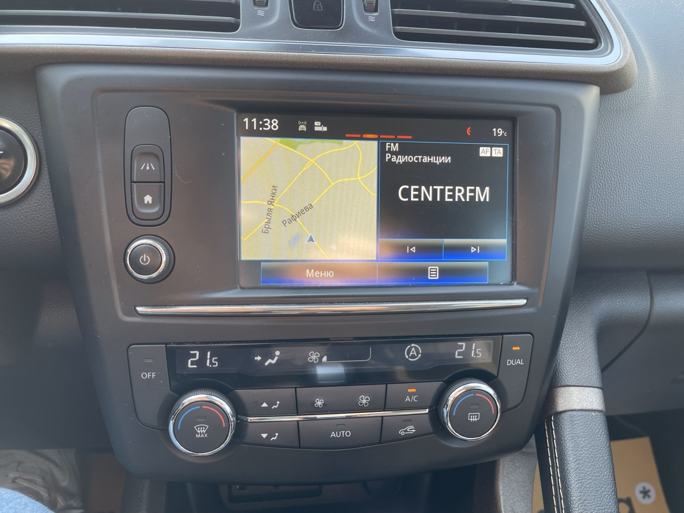 Renault Kadjar фото 20