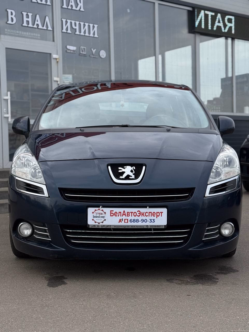 Peugeot 5008 фото 4