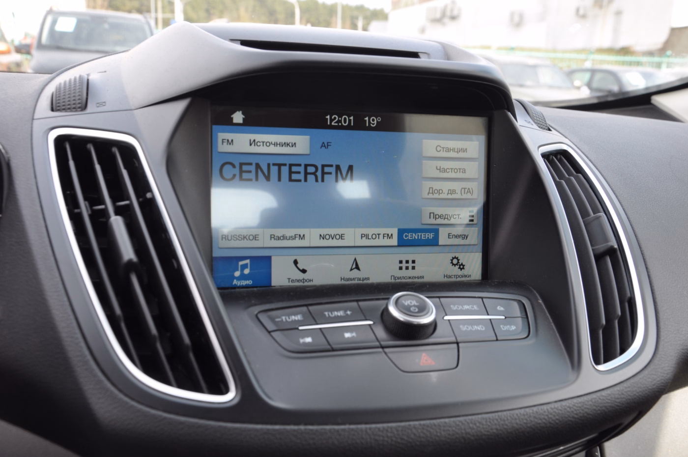 Ford C-MAX фото 10