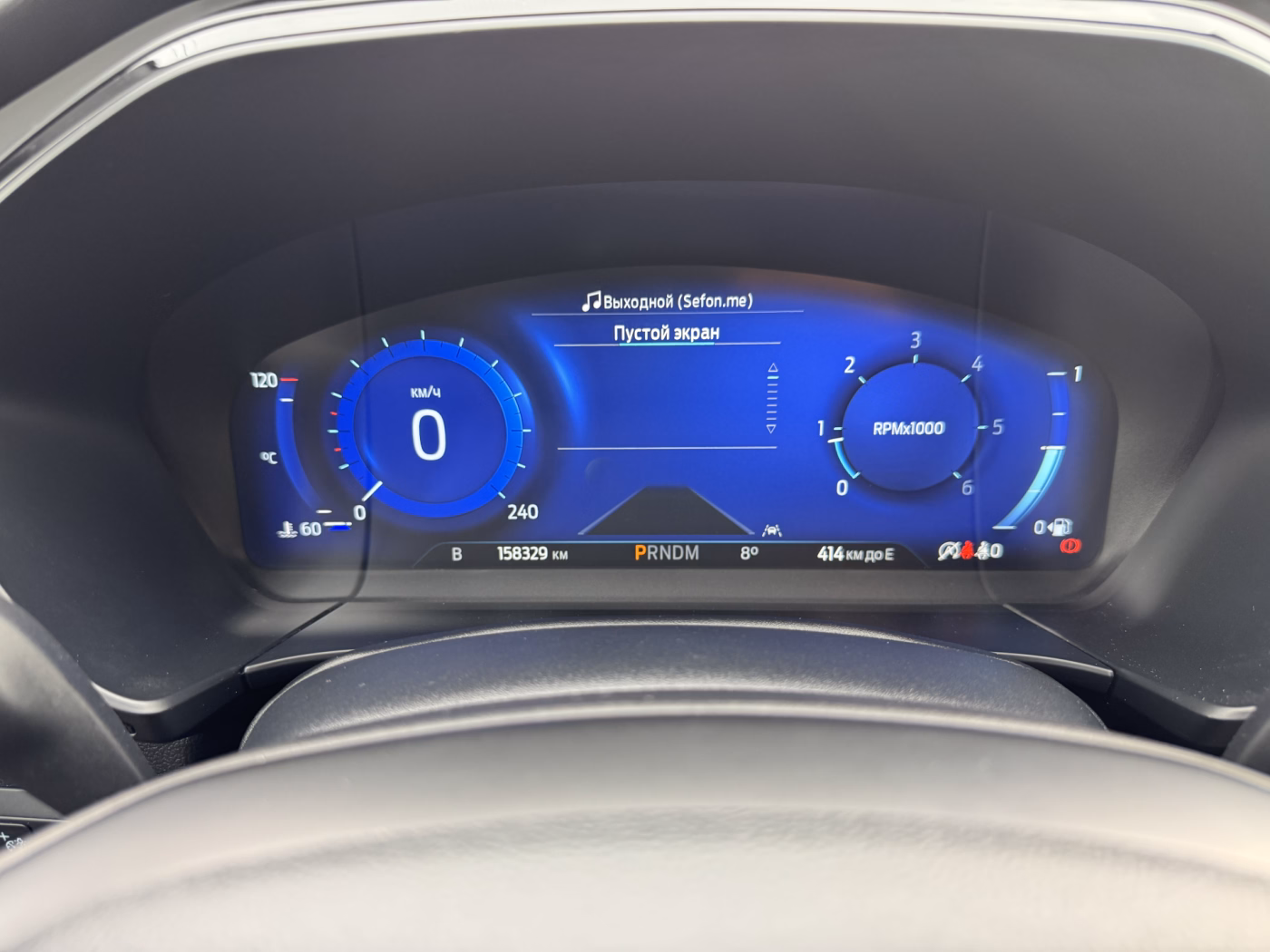Ford Kuga фото 20