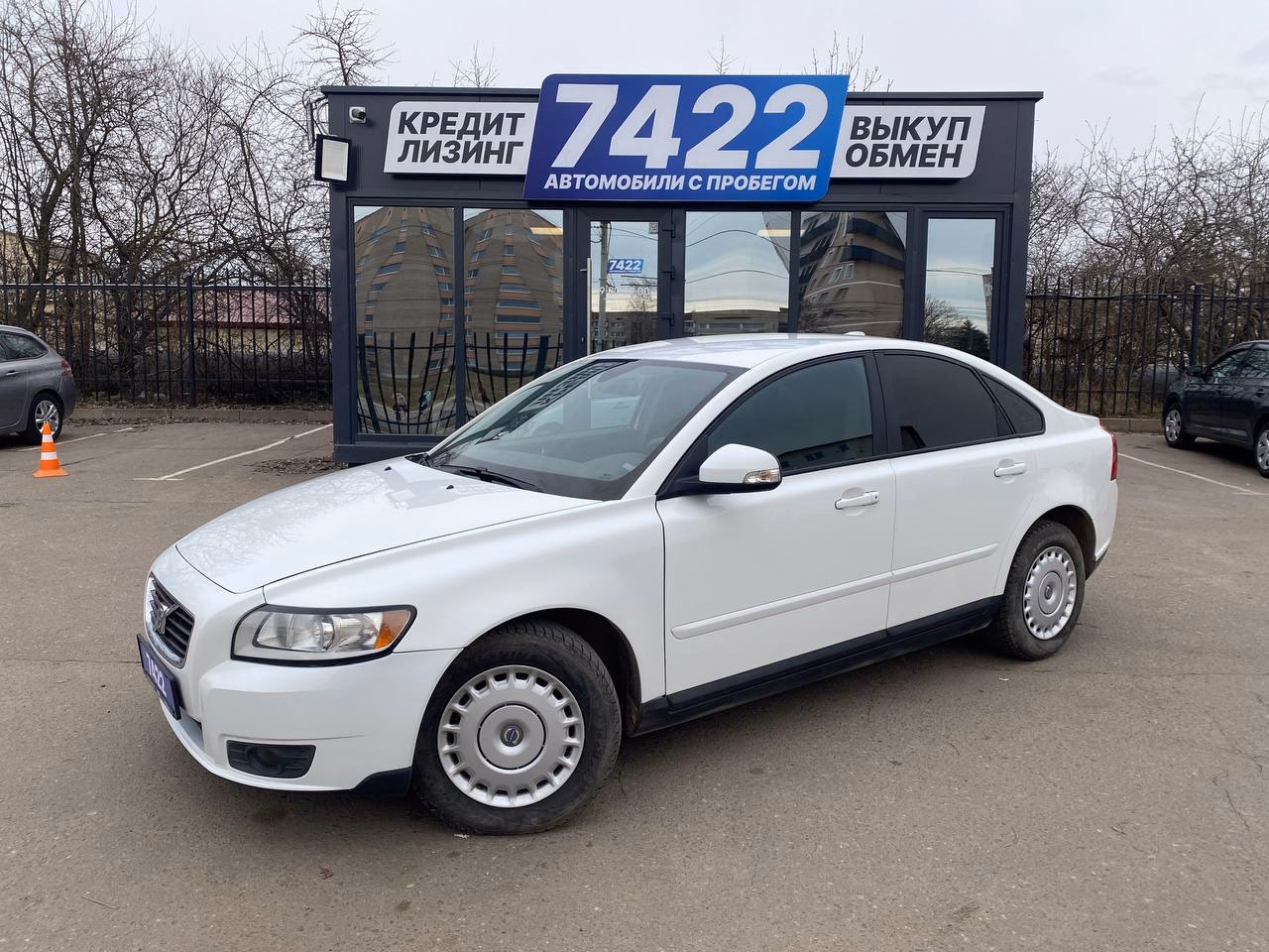 Volvo S40