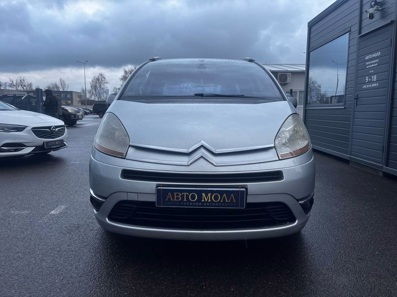 Citroen C4 Grand Picasso фото 8