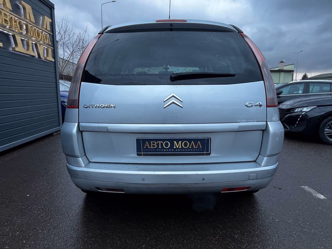 Citroen C4 Grand Picasso фото 4