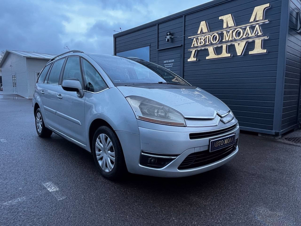 Citroen C4 Grand Picasso