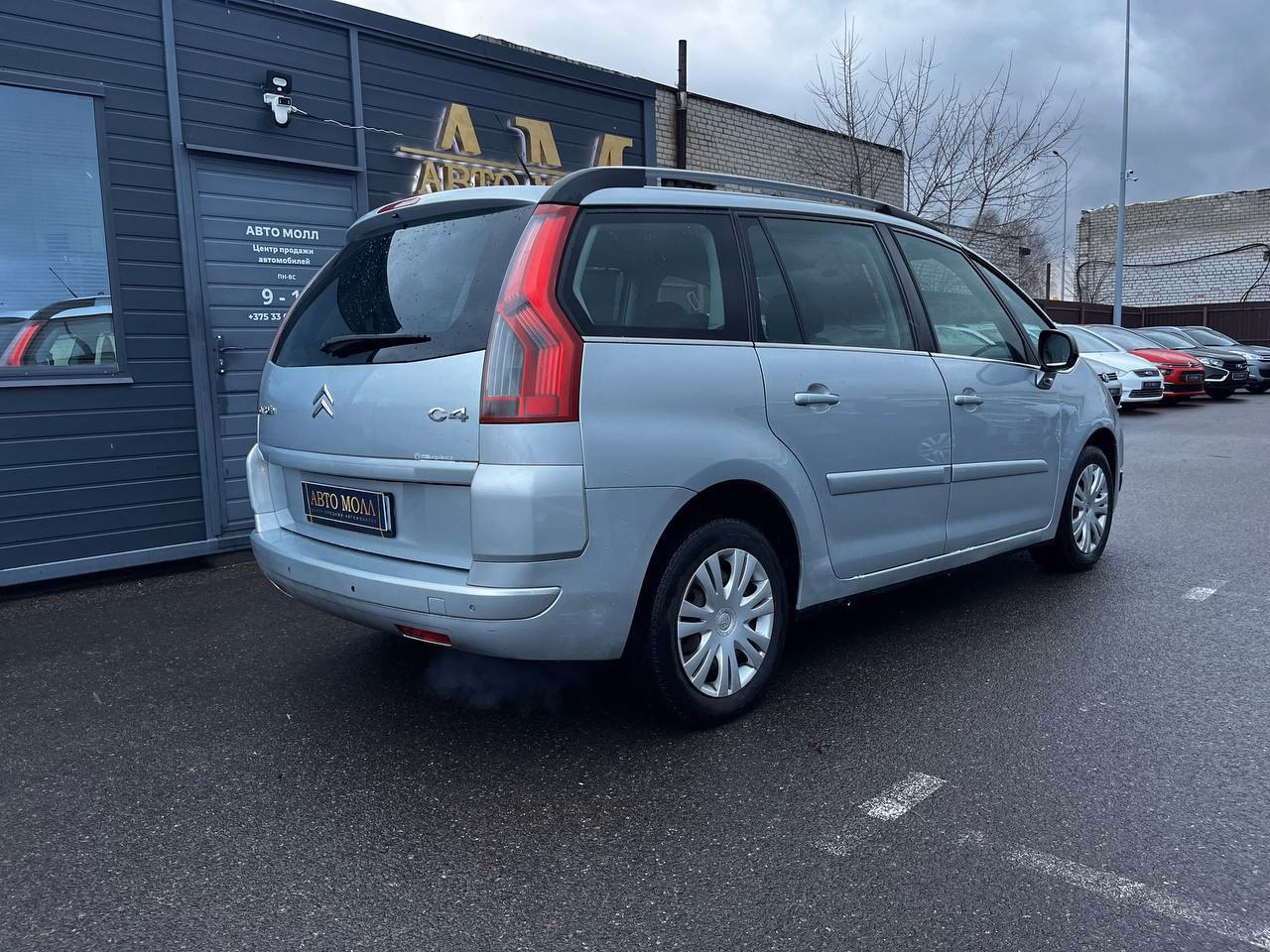 Citroen C4 Grand Picasso фото 3