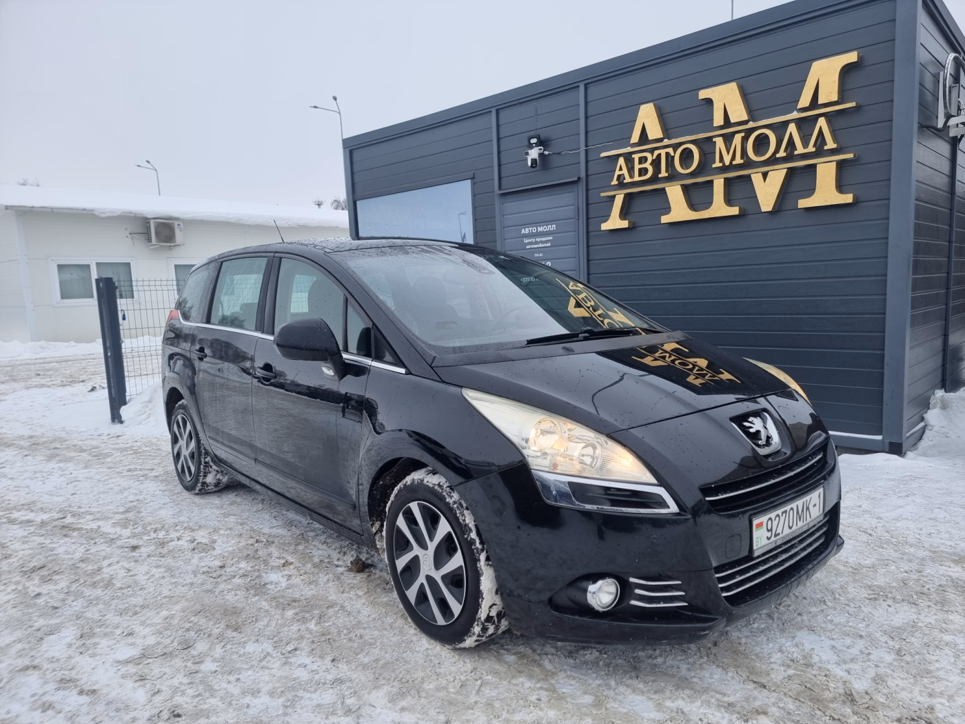 Peugeot 5008