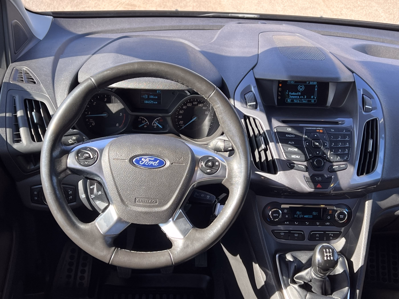 Ford Tourneo Connect фото 10