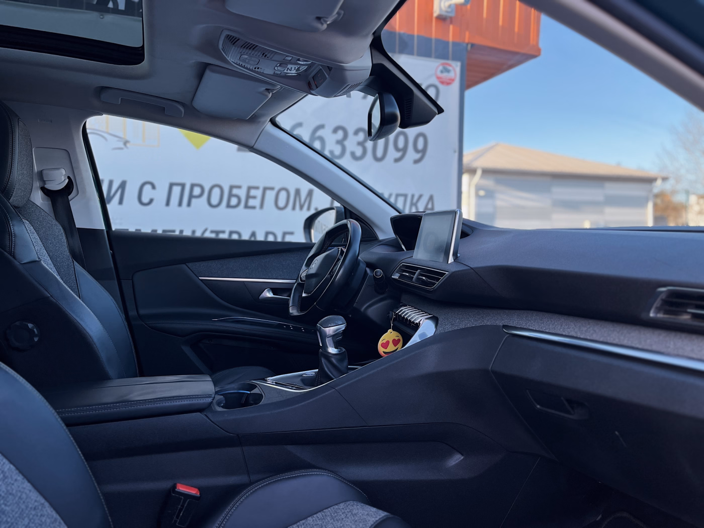 Peugeot 5008 фото 11