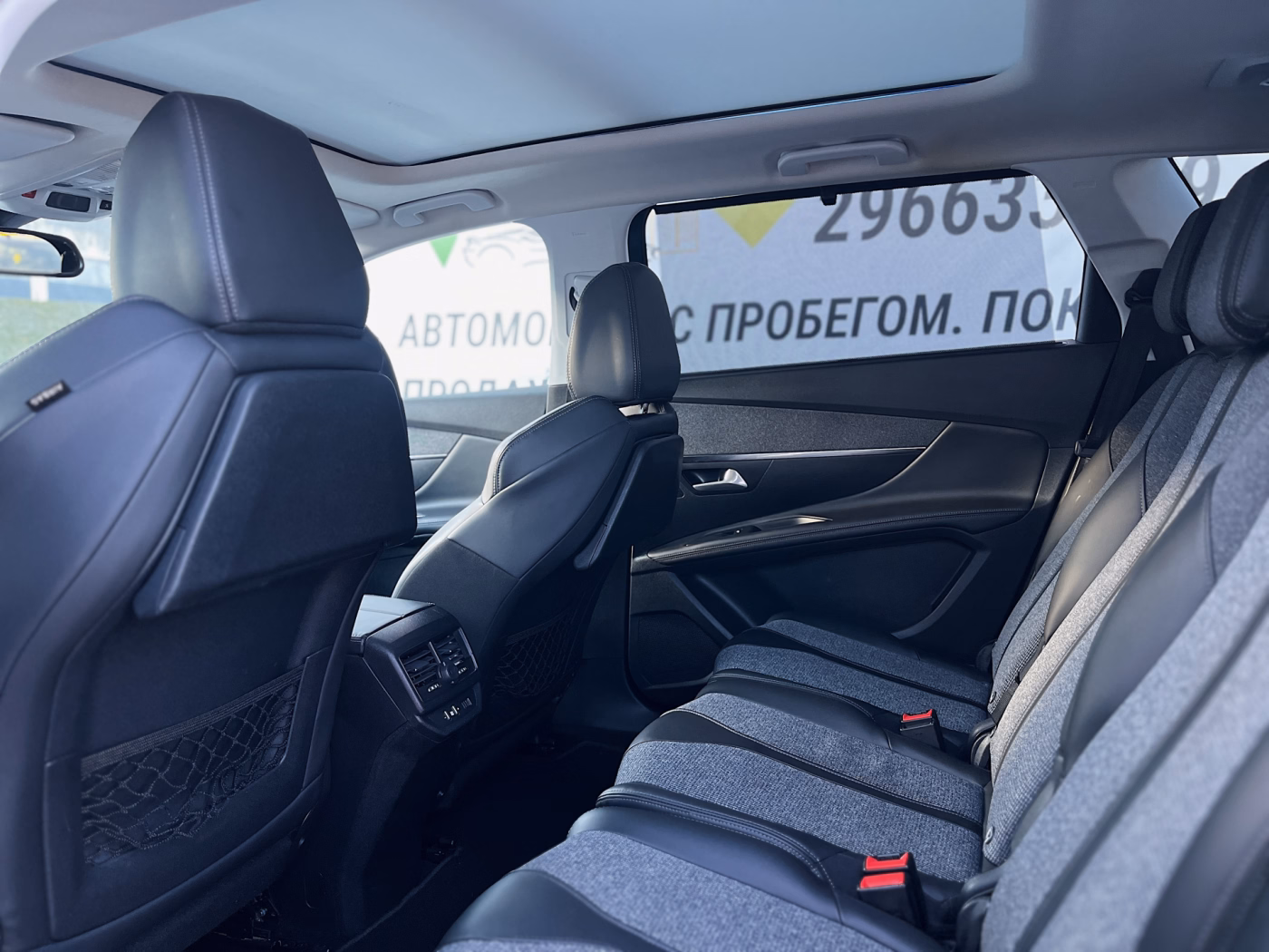Peugeot 5008 фото 13