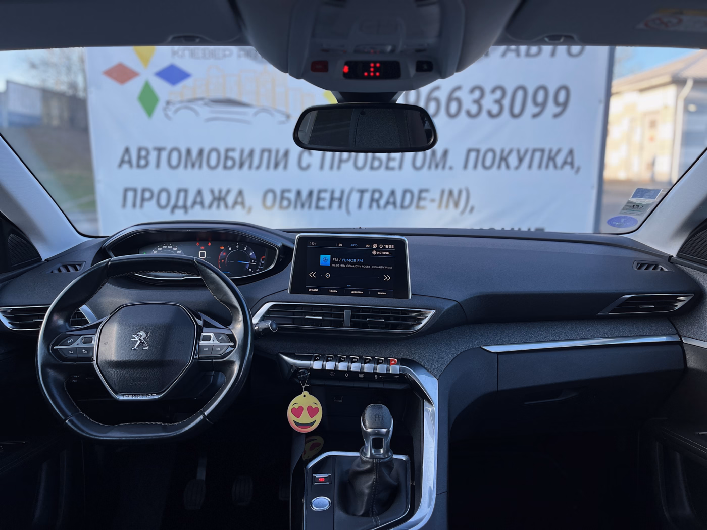 Peugeot 5008 фото 17