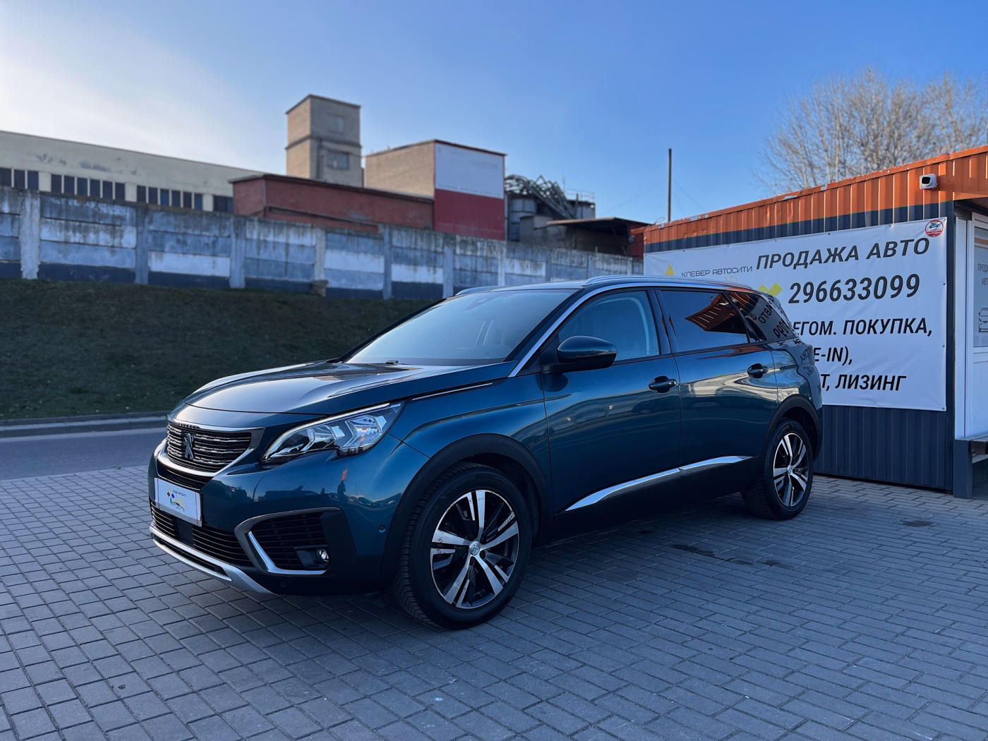 Peugeot 5008 фото 3