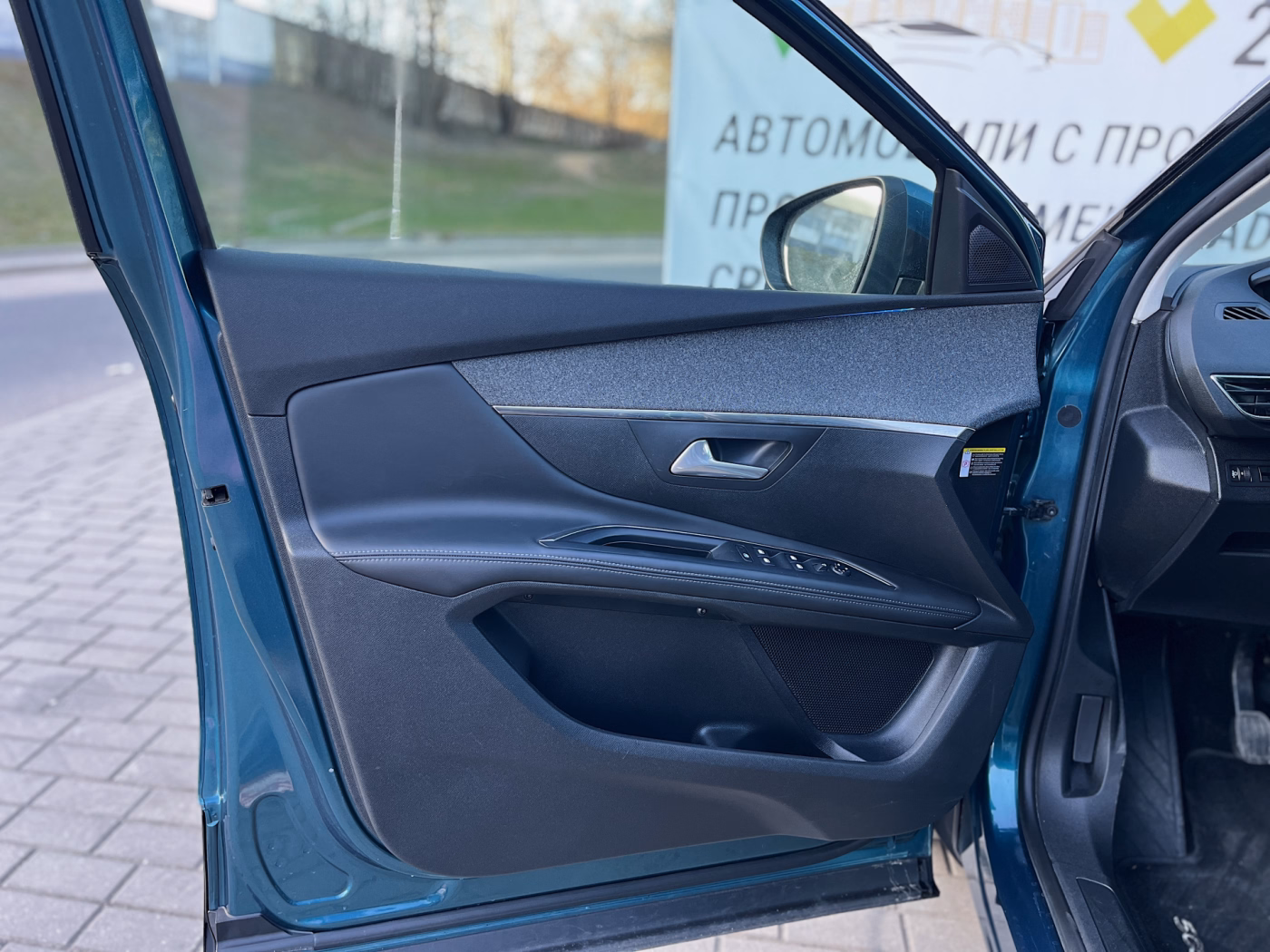 Peugeot 5008 фото 10