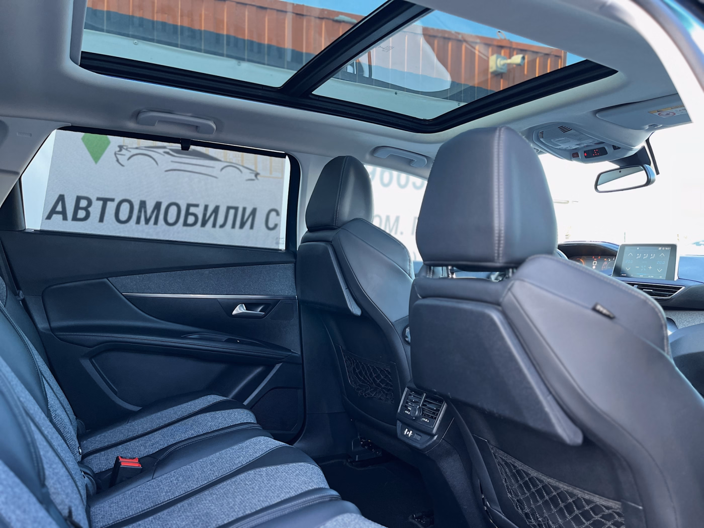 Peugeot 5008 фото 15