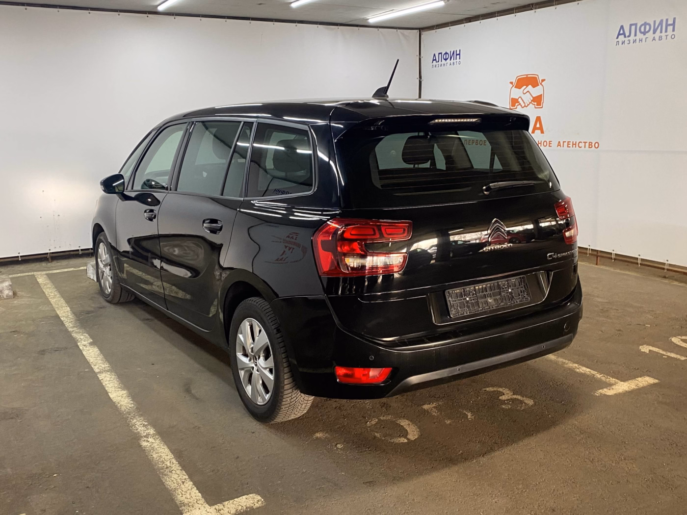 Citroen C4 Grand Spacetourer фото 4