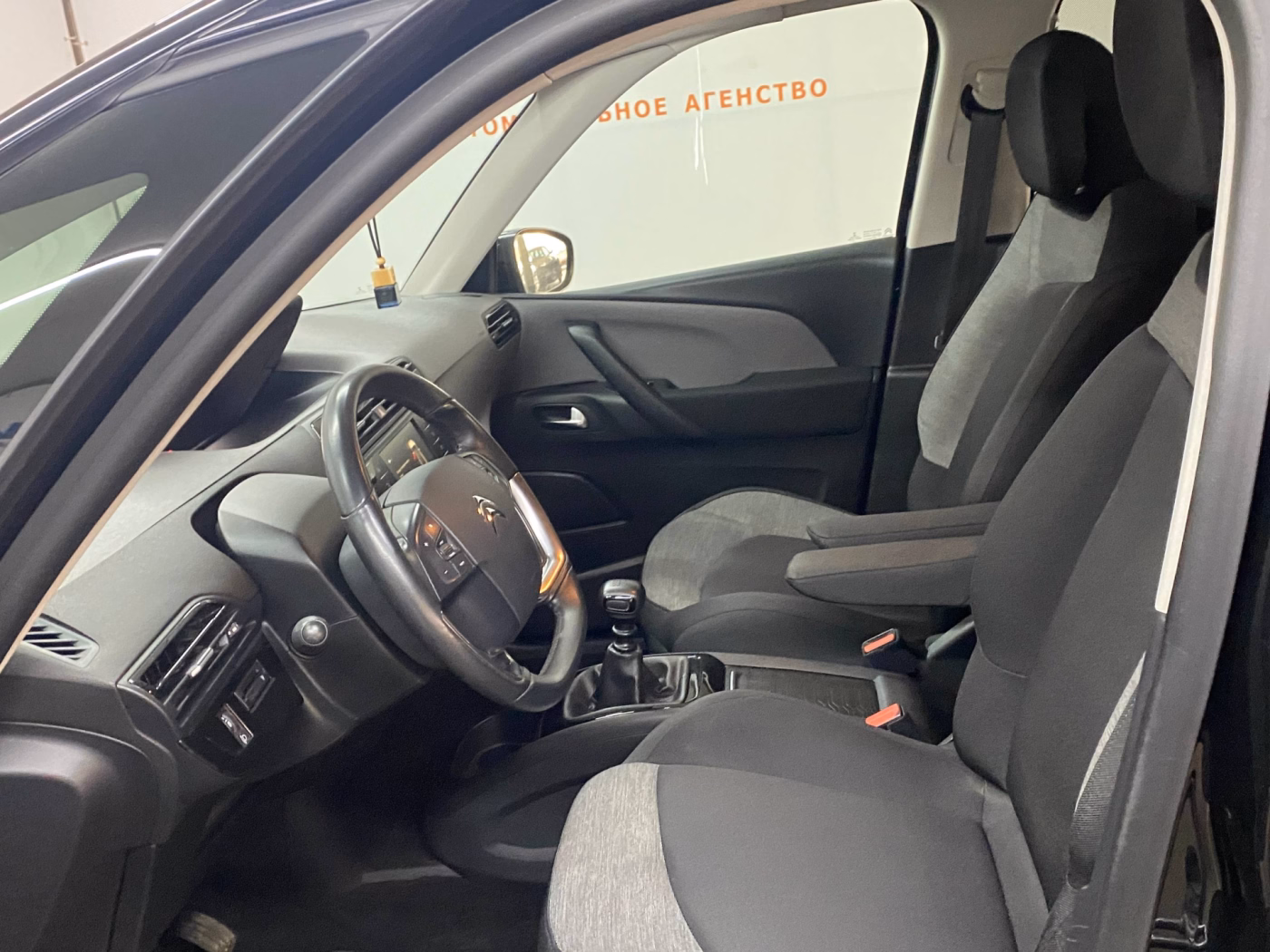 Citroen C4 Grand Spacetourer фото 5
