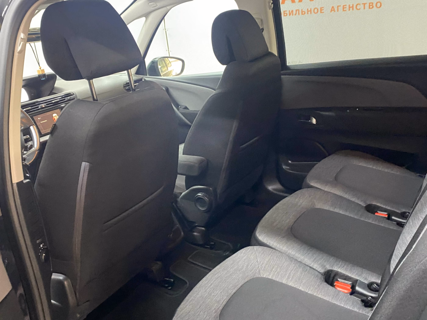 Citroen C4 Grand Spacetourer фото 6
