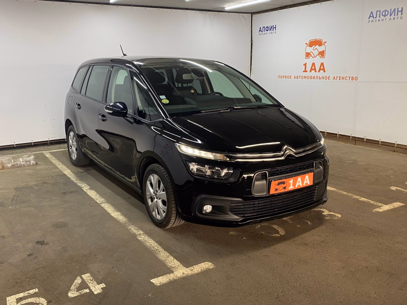 Citroen C4 Grand Spacetourer фото 2