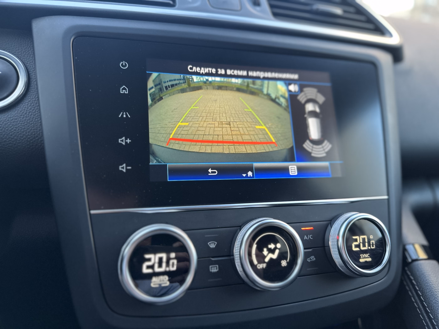 Renault Kadjar фото 10