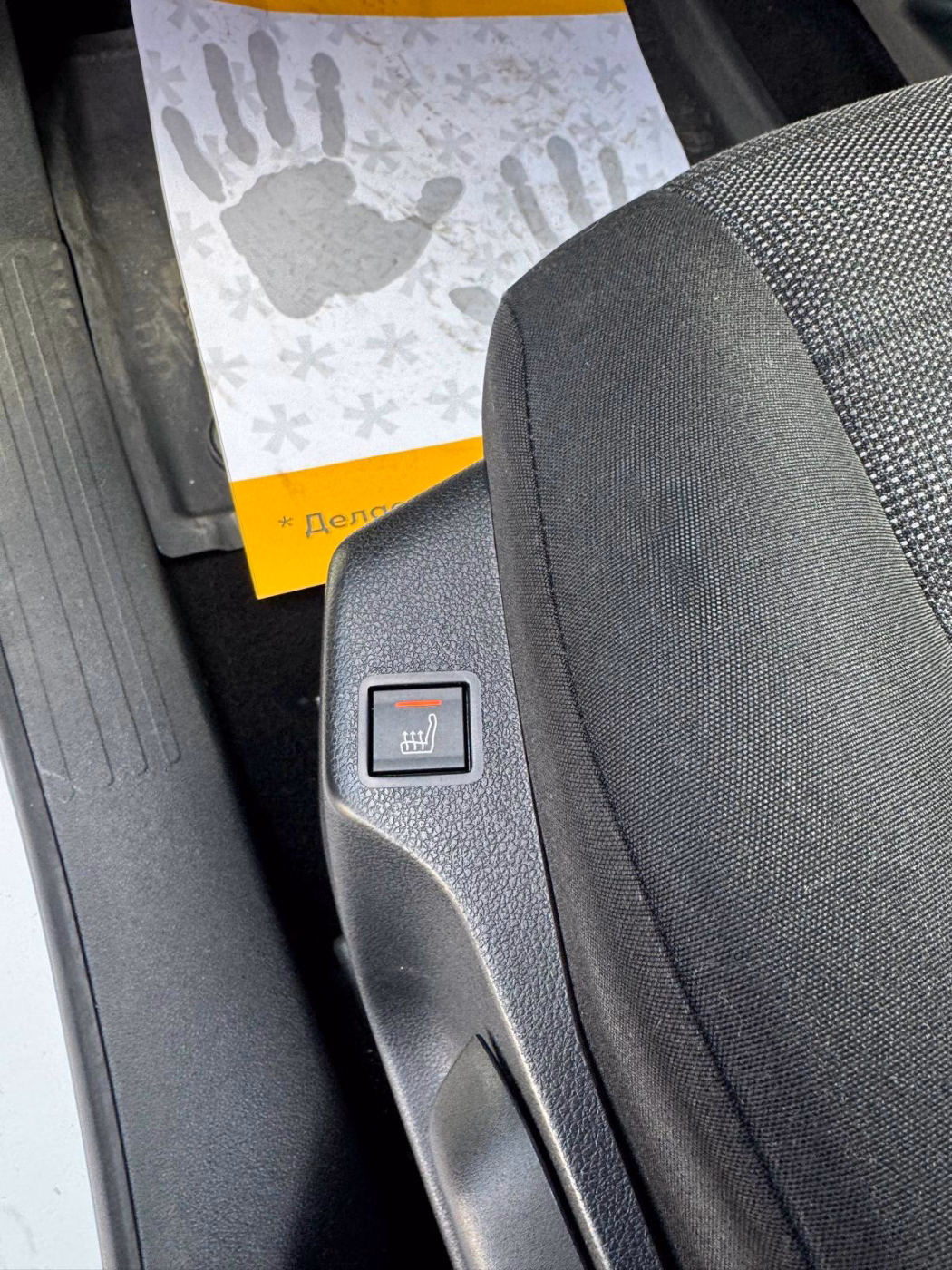 Opel Combo XL фото 14