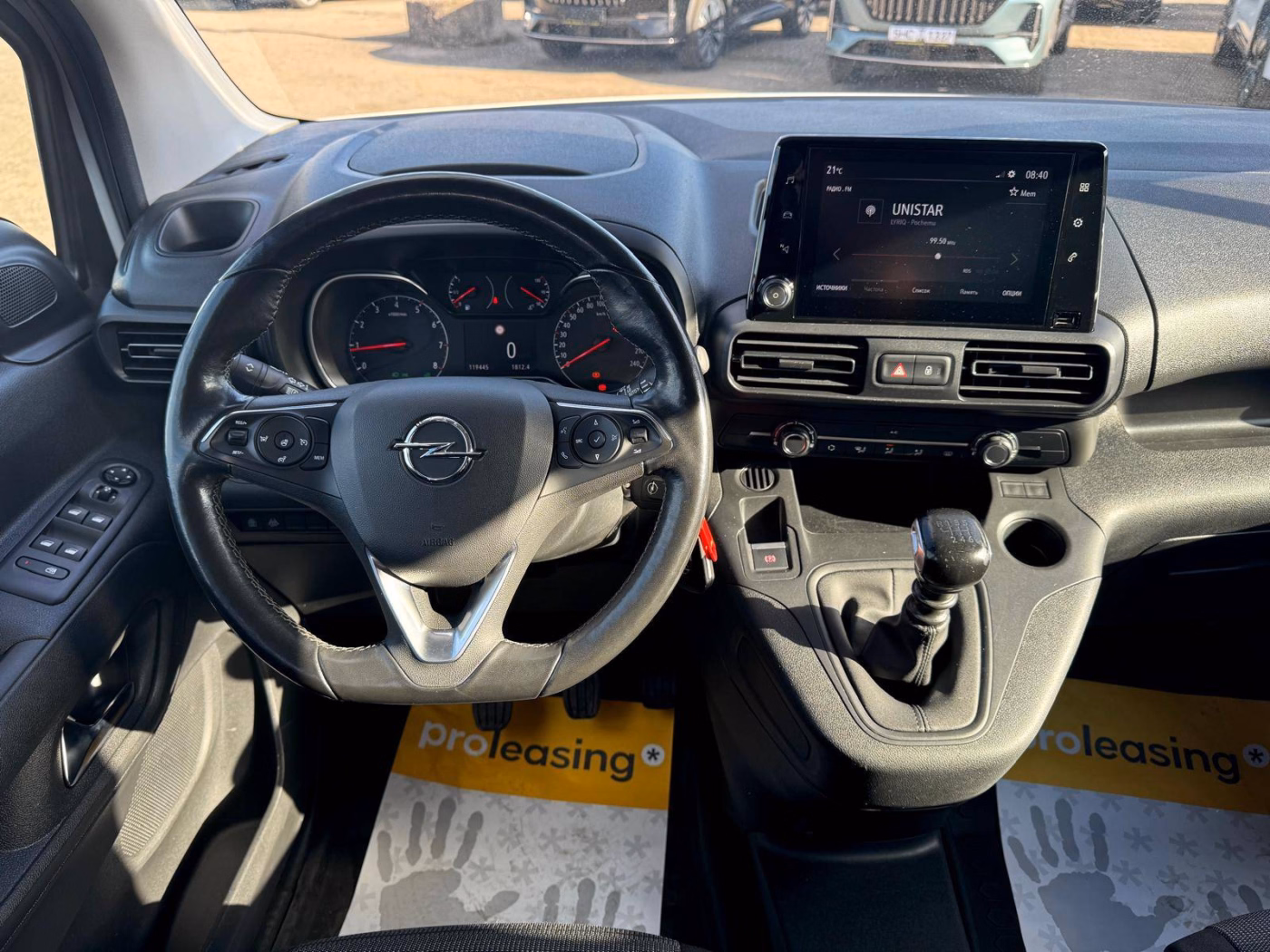 Opel Combo XL фото 9