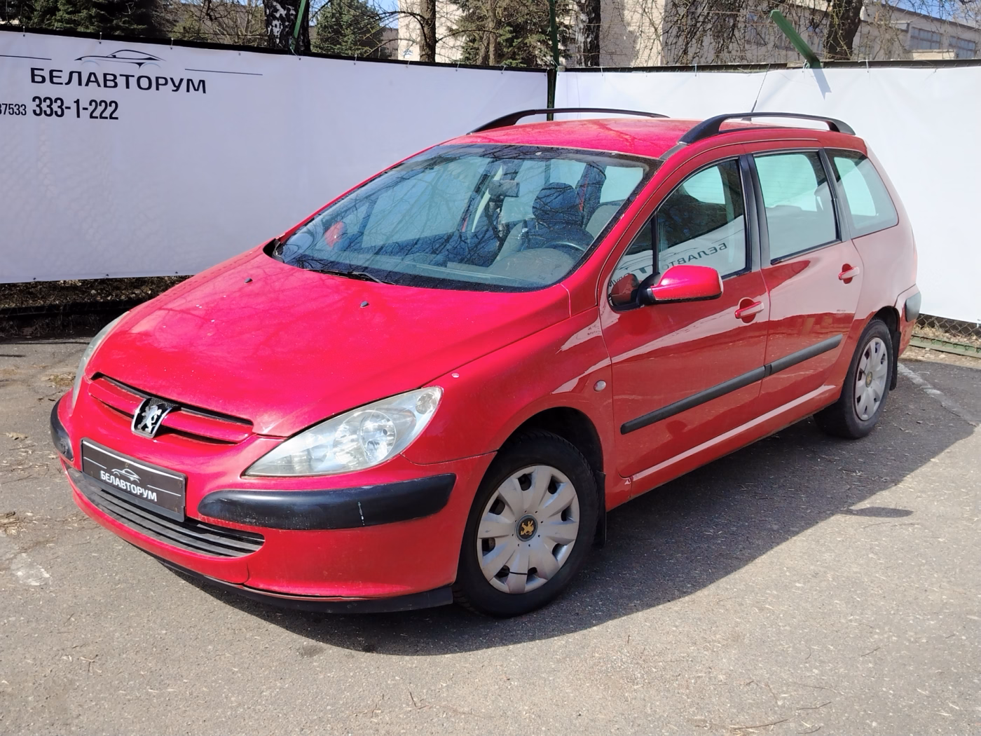 Peugeot 307
