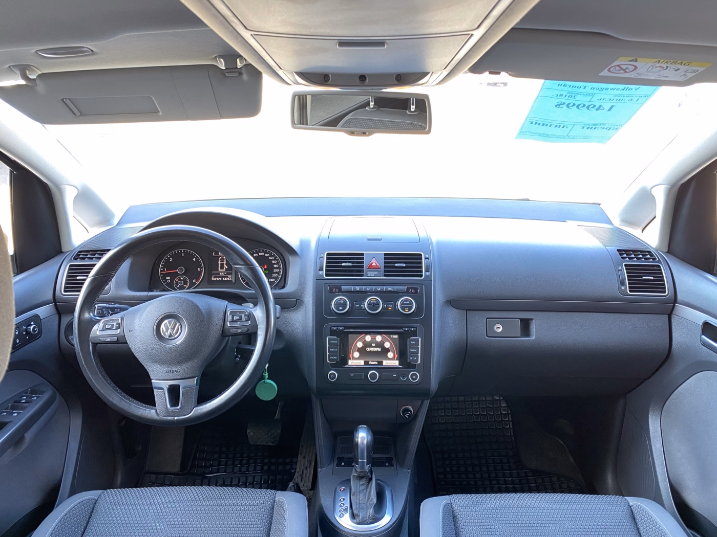 Volkswagen Touran фото 10