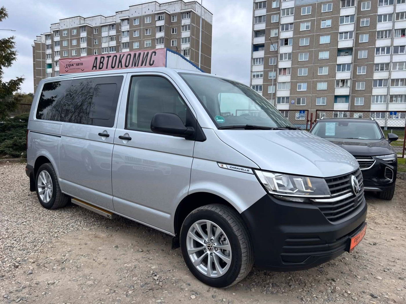Volkswagen Caravelle
