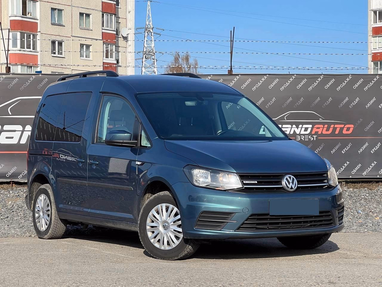 Volkswagen Caddy