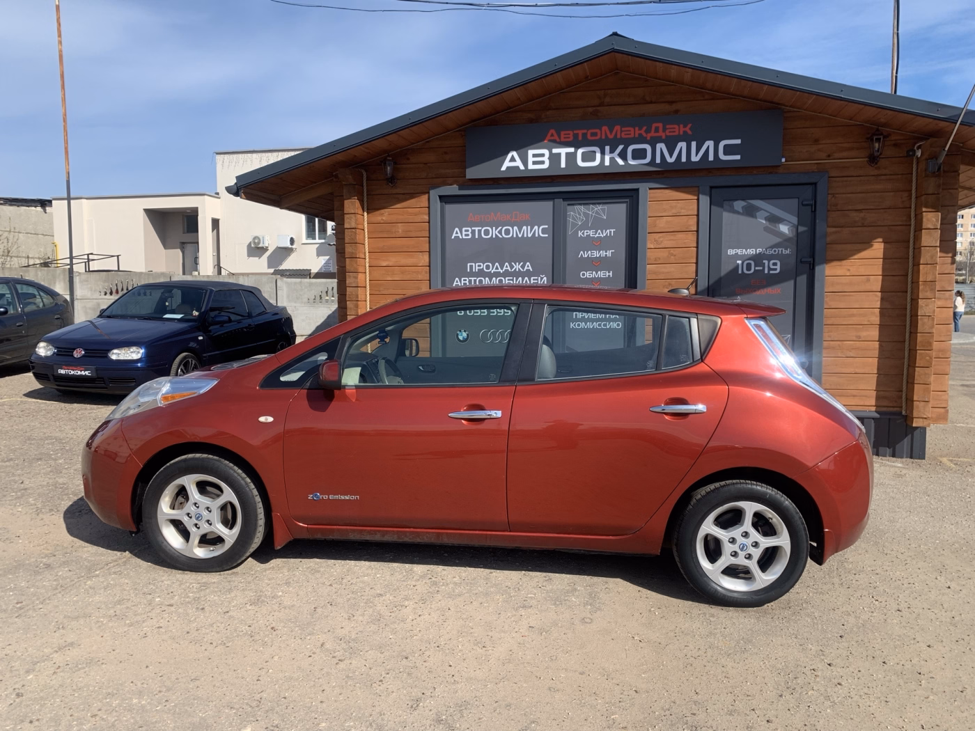 Nissan Leaf фото 5