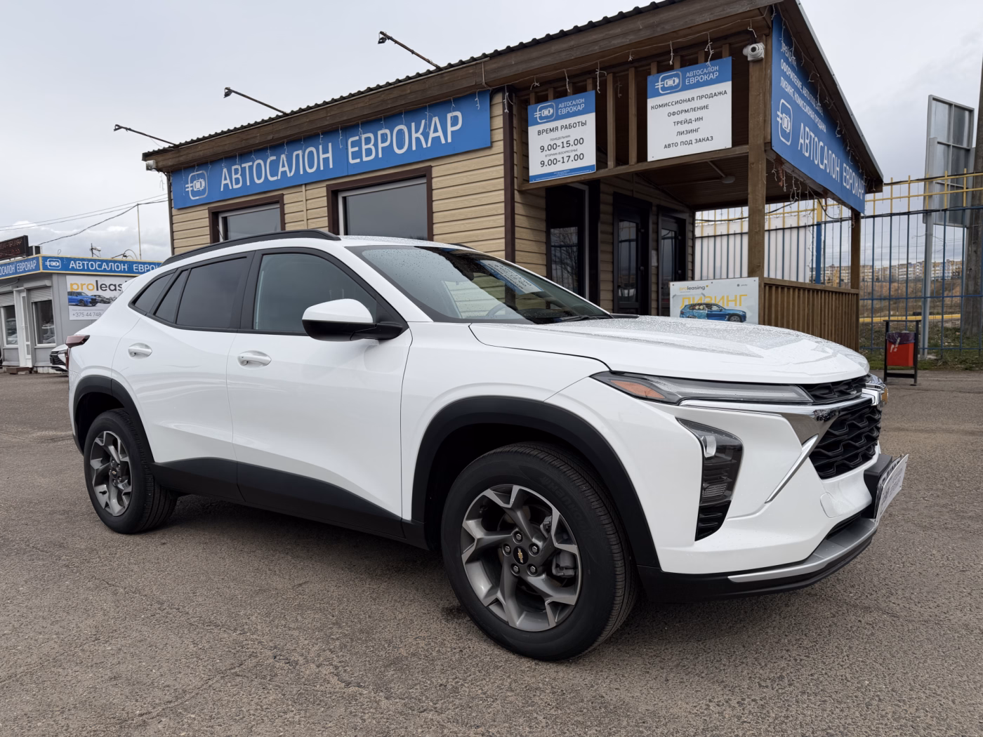 Chevrolet Trax