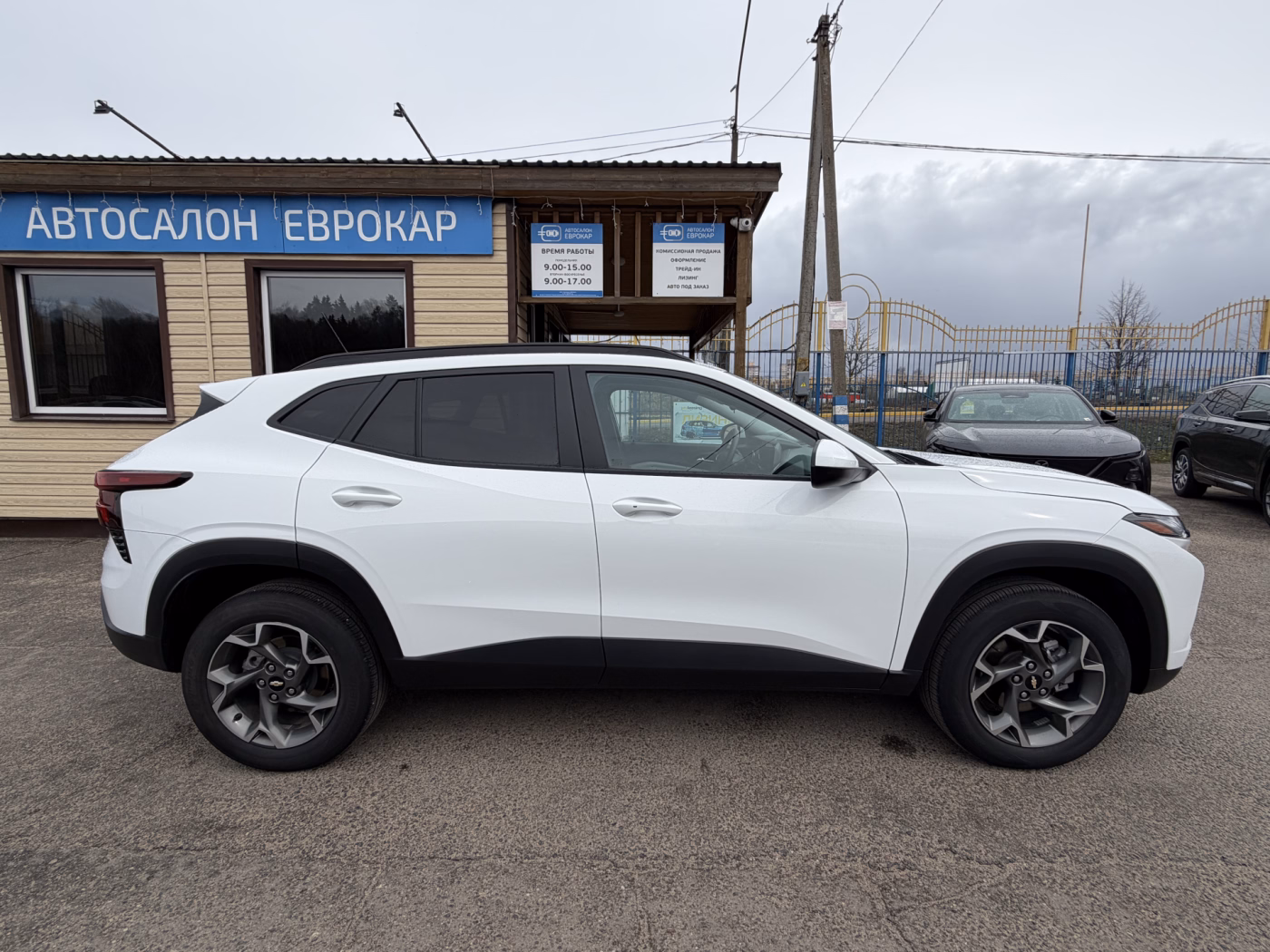 Chevrolet Trax фото 4