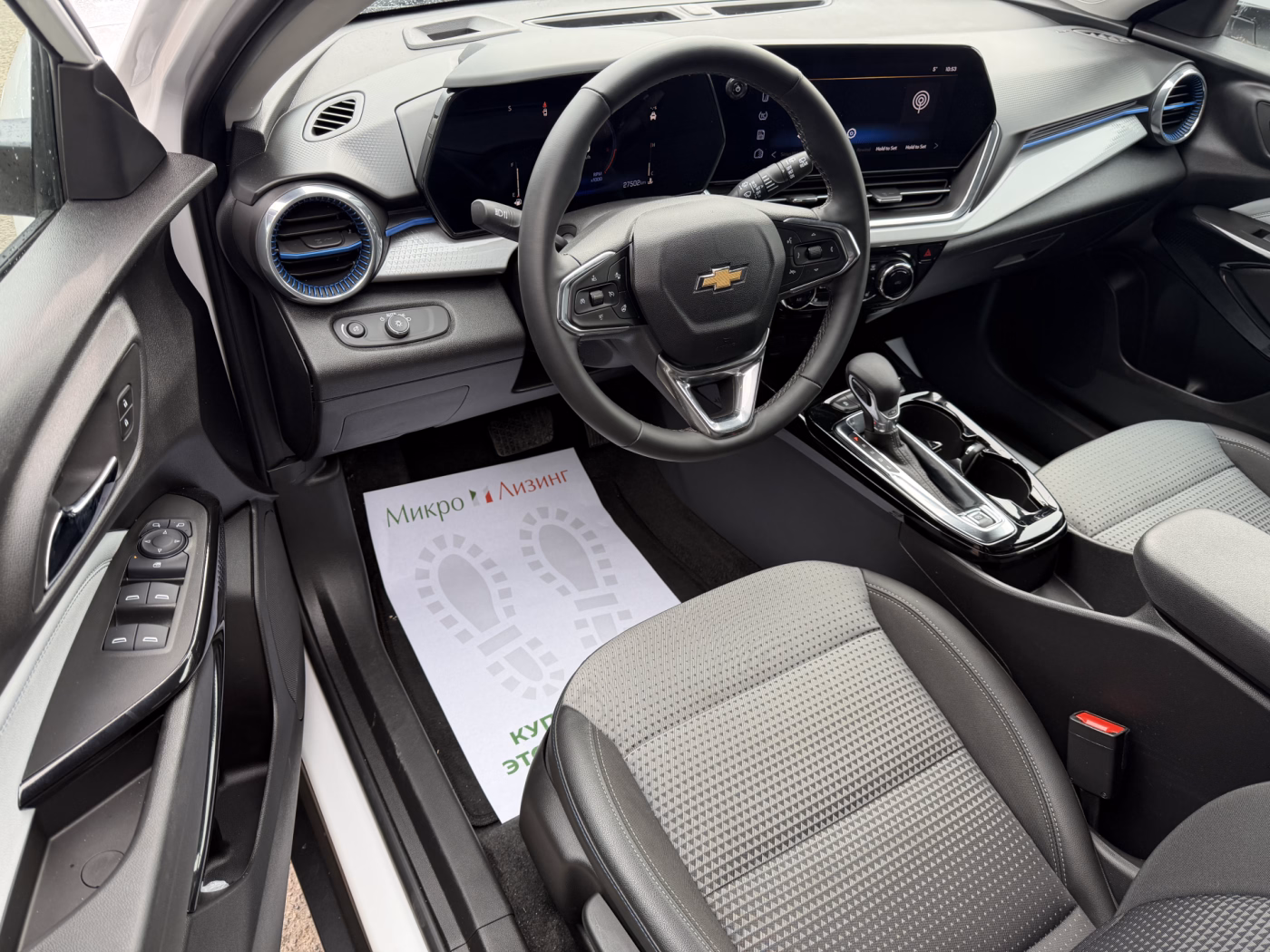 Chevrolet Trax фото 9