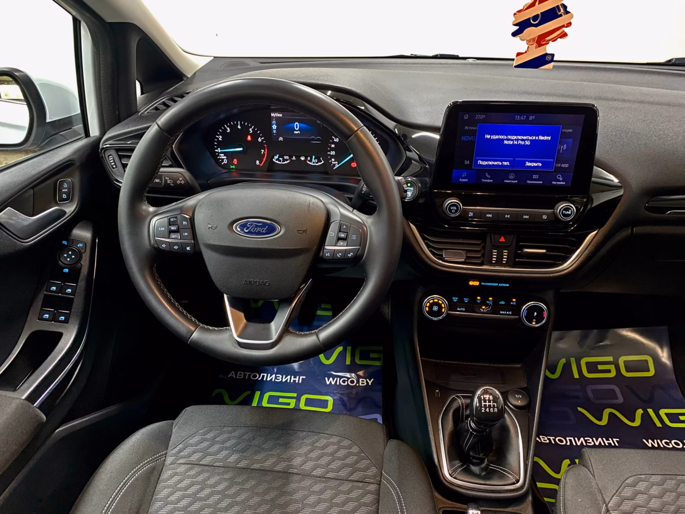 Ford Fiesta фото 10
