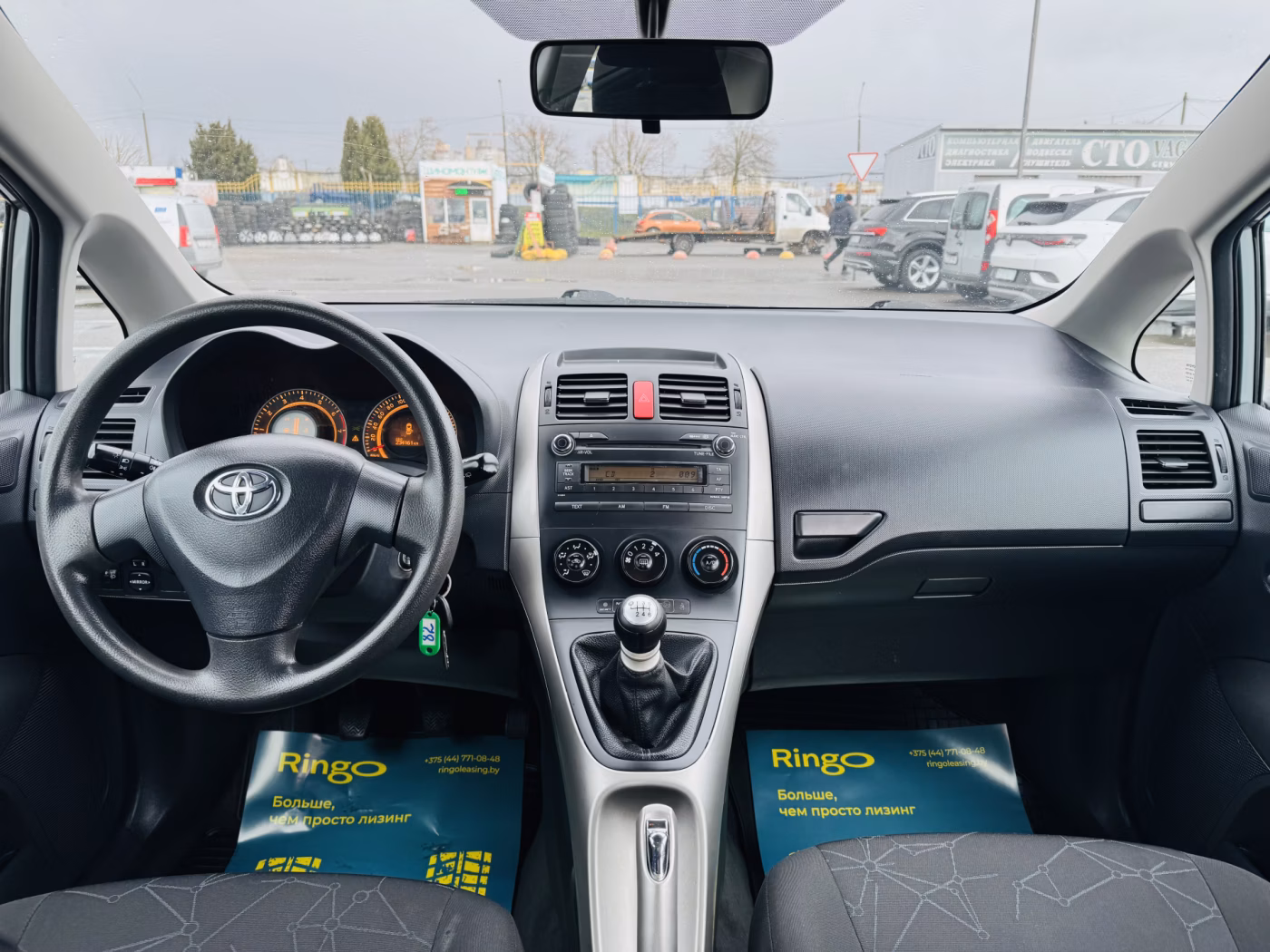 Toyota Auris фото 8