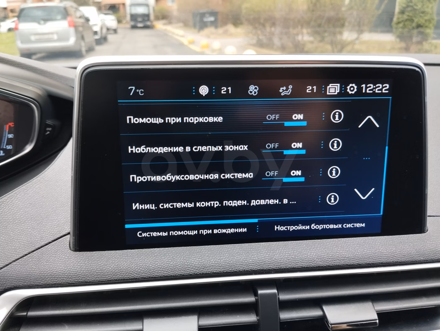Peugeot 3008 фото 16
