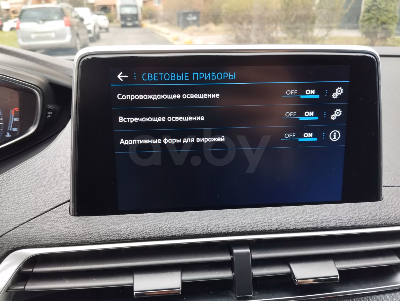 Peugeot 3008 фото 14