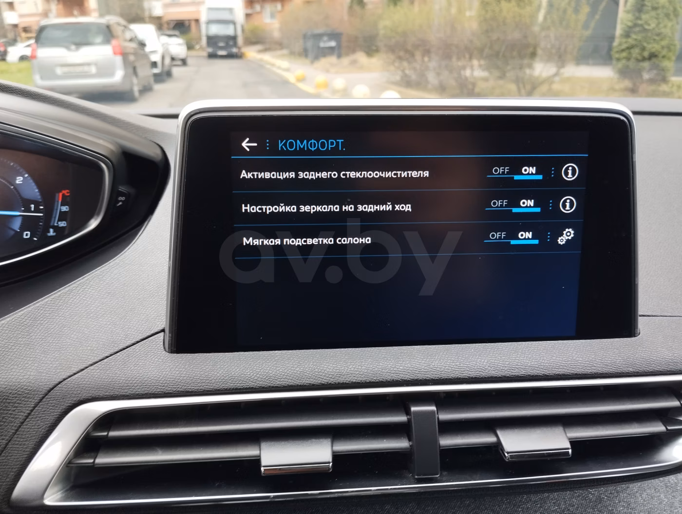 Peugeot 3008 фото 15