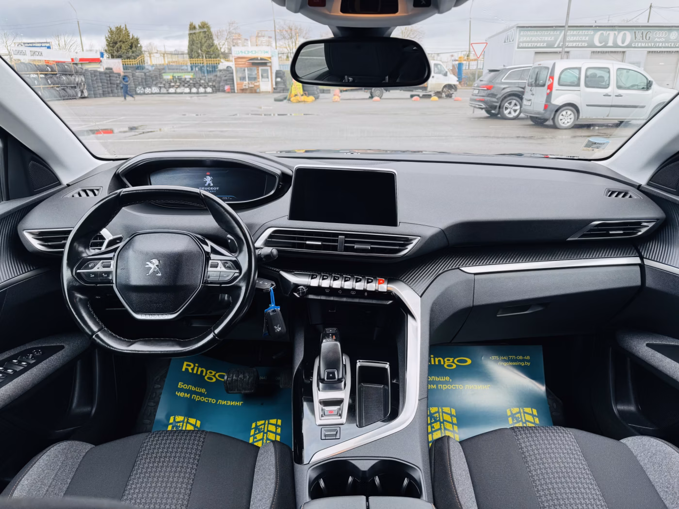 Peugeot 3008 фото 9